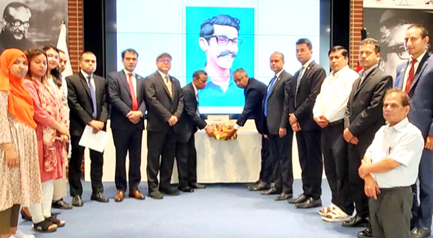 জাপানে বীর মুক্তিযোদ্ধা শহীদ ক্যাপ্টেন শেখ কামালের ৭৪তম জন্মবার্ষিকী উদযাপন